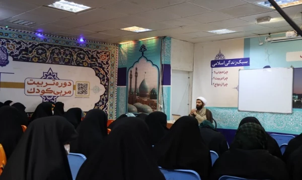 «وارثین: نخستین دورهٔ توانمندسازی فعّالان کانون های مهدویت دانشگاه فرهنگیان سراسر کشور» 10