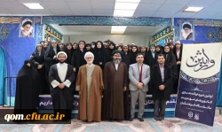 «وارثین: نخستین دورهٔ توانمندسازی فعّالان کانون های مهدویت دانشگاه فرهنگیان سراسر کشور» 12