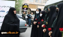 تجلیل مدیریت دانشگاه فرهنگیان استان قم از زحمات نیروهای فراجا استان در اجرای طرح نور (عفاف و حجاب) 2