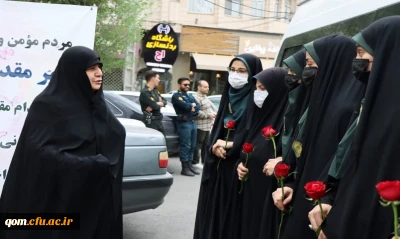 همزمان با طرح نور توسط فراجا انجام شد

تجلیل مدیریت دانشگاه فرهنگیان استان قم از زحمات نیروهای فراجا استان در اجرای طرح نور (عفاف و حجاب)