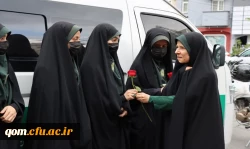 تجلیل مدیریت دانشگاه فرهنگیان استان قم از زحمات نیروهای فراجا استان در اجرای طرح نور (عفاف و حجاب) 6
