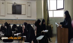 اجرای طرح سنجش سواد قرآنی برای دانشجومعلمان ورودی های 1399 و 1400 3