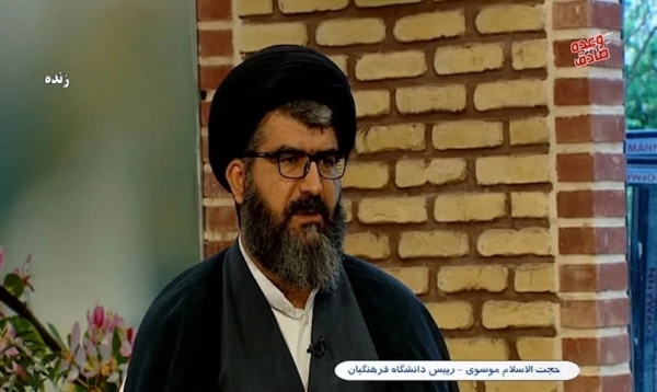 خانواده ها فرزندان خود را به انتخاب رشته های دانشگاه فرهنگیان ترغیب کنند. 2