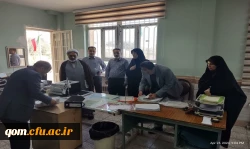 بازدید از اجرای پودمان مهارت آموزی در استان قم 2