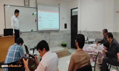  برگزاری مرحله استانی یازدهمین دوره جشنواره تدریس برتر دانشجومعلمان استان قم (برادران)