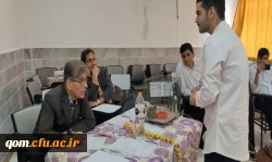  برگزاری مرحله استانی یازدهمین دوره جشنواره تدریس برتر دانشجومعلمان استان قم (برادران) 5