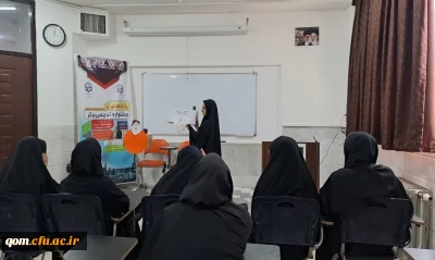 آغاز مرحله مقدماتی یازدهمین جشنواره تدریس برتر دانشجومعلمان