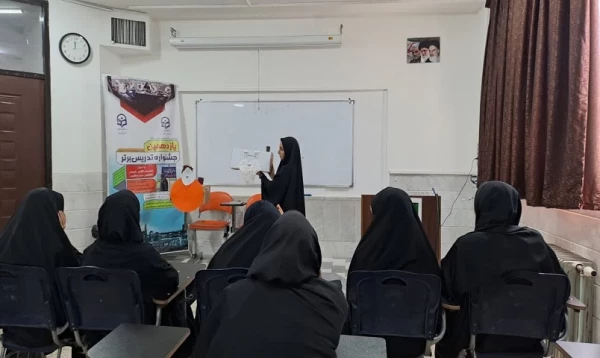 آغاز مرحله مقدماتی یازدهمین جشنواره تدریس برتر دانشجومعلمان 2