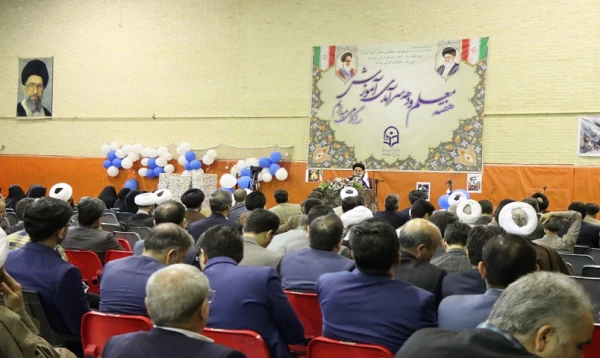 مراسم گرامیداشت مقام معلم و دهه سرآمدی آموزش  2