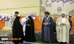 مراسم گرامیداشت مقام معلم و دهه سرآمدی آموزش  4