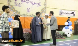 مراسم گرامیداشت مقام معلم و دهه سرآمدی آموزش  6