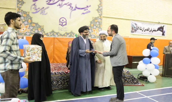 مراسم گرامیداشت مقام معلم و دهه سرآمدی آموزش  6