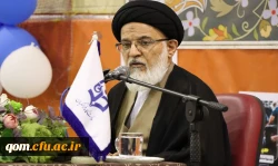 مراسم گرامیداشت مقام معلم و دهه سرآمدی آموزش  7