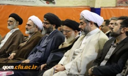 مراسم گرامیداشت مقام معلم و دهه سرآمدی آموزش  8