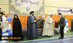 مراسم گرامیداشت مقام معلم و دهه سرآمدی آموزش  9