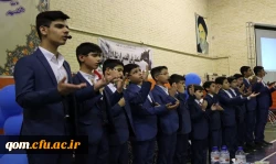 مراسم گرامیداشت مقام معلم و دهه سرآمدی آموزش  10