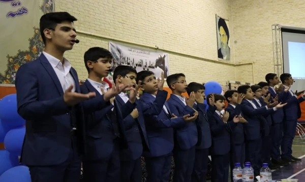 مراسم گرامیداشت مقام معلم و دهه سرآمدی آموزش  10