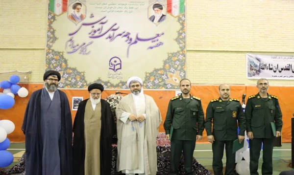 تقدیر از دلیرمردان سپاه پس از انجام عملیات وعده صادق 3