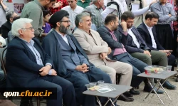 نخستین جشنواره اقوام و فرهنگ ها در پردیس آیت الله طالقانی (ره) قم  2