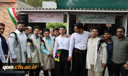 نخستین جشنواره اقوام و فرهنگ ها در پردیس آیت الله طالقانی (ره) قم  4