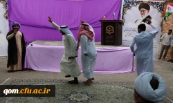 نخستین جشنواره اقوام و فرهنگ ها در پردیس آیت الله طالقانی (ره) قم  6