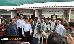 نخستین جشنواره اقوام و فرهنگ ها در پردیس آیت الله طالقانی (ره) قم  9