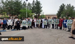 نخستین جشنواره اقوام و فرهنگ ها در پردیس آیت الله طالقانی (ره) قم  14