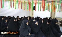 پنجمین سالگرد تشییع و خاکسپاری شهید گمنام پردیس حضرت معصومه (سلام الله علیها) 3