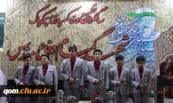 پنجمین سالگرد تشییع و خاکسپاری شهید گمنام پردیس حضرت معصومه (سلام الله علیها) 8