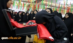 پنجمین سالگرد تشییع و خاکسپاری شهید گمنام پردیس حضرت معصومه (سلام الله علیها) 10