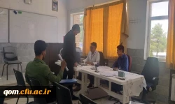 ۲۰۲۴۰۷۰۳_۱۱۰۱۱۳