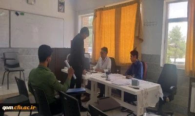 برگزاری کانونهای ارزیابی برای جذب دانشجویان جدید در دانشگاه فرهنگیان استان قم 