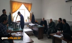 ۲۰۲۴۰۷۰۹_۱۰۲۹۳۰