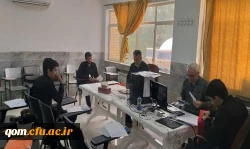 ۲۰۲۴۰۷۰۷_۱۶۴۳۲۸