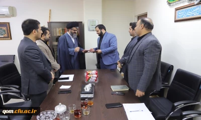 عقد تفاهم نامه همکاری دانشگاه فرهنگیان استان قم با جهاد دانشگاهی استان قم انجام شد