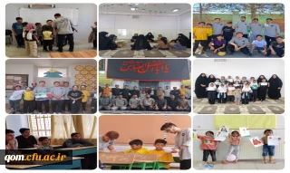 برگزاری اردو جهادی عهد خدمت تابستانه حوزه بسیج دانشجویی دانشگاه فرهنگیان استان قم در مناطق قمرود و قنوات استان قم