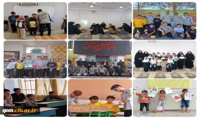 برگزاری اردو جهادی عهد خدمت تابستانه حوزه بسیج دانشجویی دانشگاه فرهنگیان استان قم در مناطق قمرود و قنوات استان قم