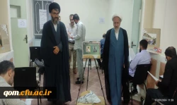 برگزاری آزمون اصلح مهارت آزموان ماده 28  2