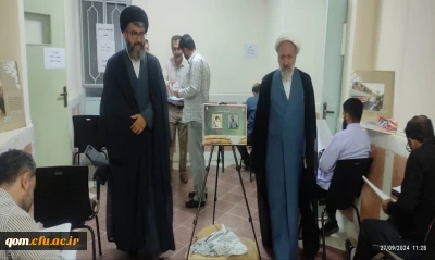 برگزاری آزمون اصلح مهارت آزموان ماده 28