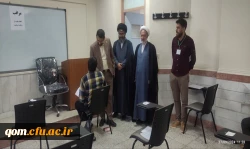 برگزاری آزمون اصلح مهارت آزموان ماده 28  3