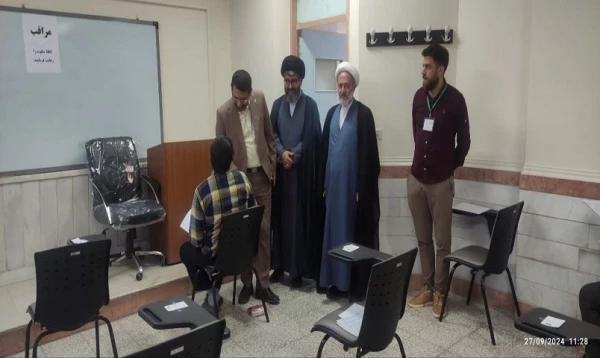 برگزاری آزمون اصلح مهارت آزموان ماده 28  3