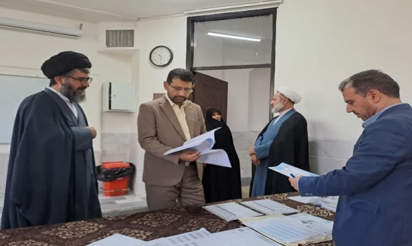 برگزاری آزمون اصلح مهارت آزموان ماده 28  5