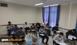 برگزاری آزمون اصلح مهارت آزموان ماده 28  7