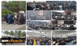 مراسم بزرگداشت شهادت سید مقاومت شهید سید حسن نصرالله (رضوان الله) 2