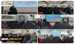 دوره بازآموزی کارورزی 1 و 3  2