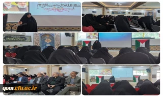 دوره بازآموزی کارورزی 1 و 3