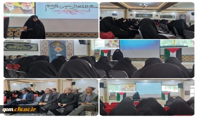 دوره بازآموزی کارورزی 1 و 3