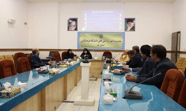 بازدید مدیرکل سرمایه انسانی دانشگاه از مدیریت امور پردیس های دانشگاه فرهنگیان استان قم
 3