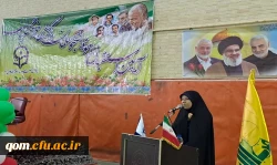 آیین استقبال از نو دانشجو معلمان دانشگاه فرهنگیان در پردیس حضرت معصومه(س) قم 4