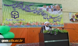 آیین استقبال از نو دانشجو معلمان دانشگاه فرهنگیان در پردیس حضرت معصومه(س) قم 5